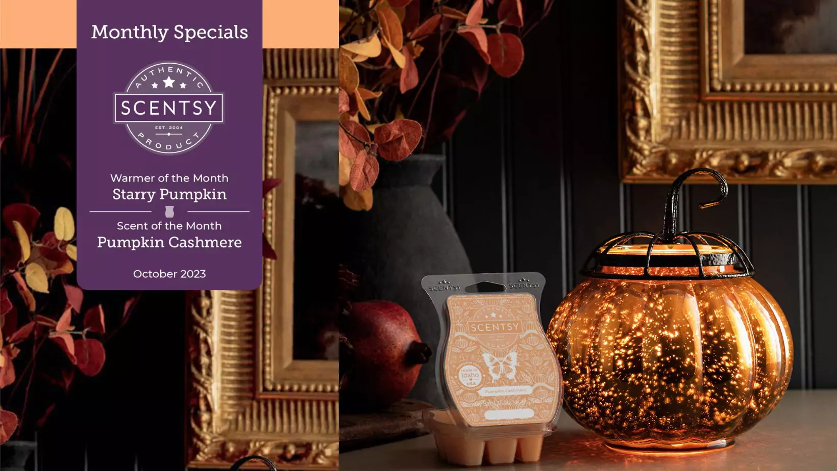 Scentsy October 2023 Warmer & Scent of the Month | Starry Pumpkin + Pumpkin Cashmere
